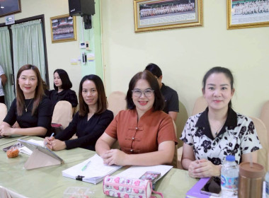 การประชุมประจำเดือนครั้งที่ 6/2569 ประจำเดือนมิถุนายน 2569 พารามิเตอร์รูปภาพ 18